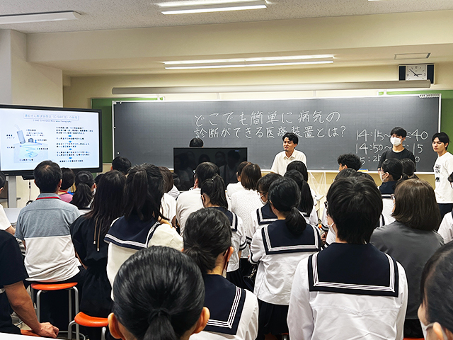 デモ展示、公演